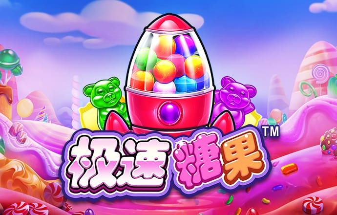 天博·体育登录入口网页版-App下载